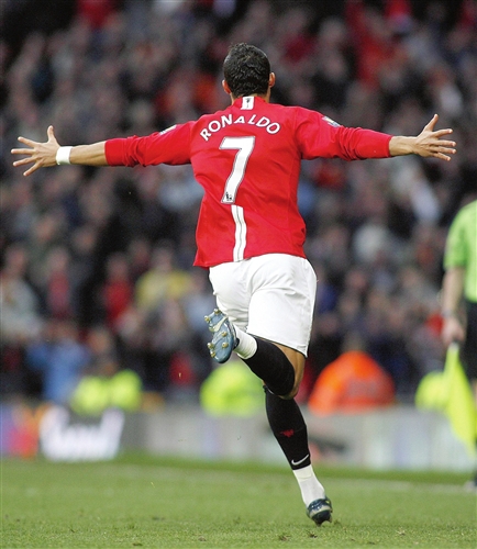 篮球生态的 篮球生态的